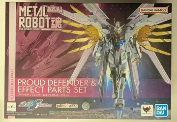 BANDAI SPIRITS METAL ROBOT혼 [ SIDE MS ] 기동전사 건담 SEED FREEDOM 프라우드 디펜더 & 이펙트 파츠 세트