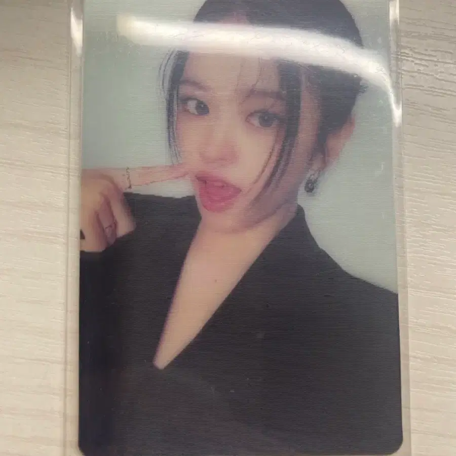 아이브 안유진 파파존스