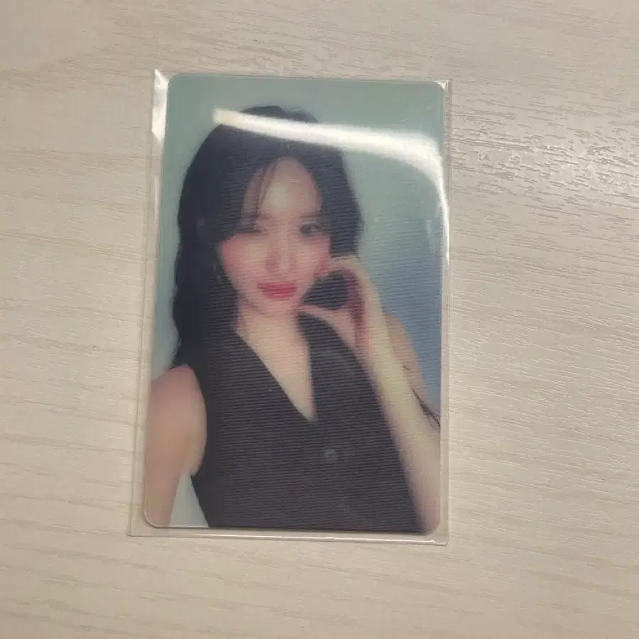 아이브 가을. 랜티큘러