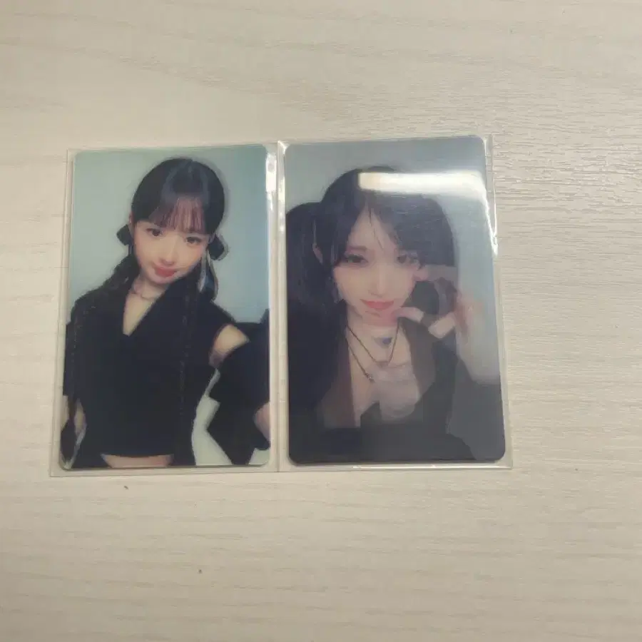 아이브 2종 세트