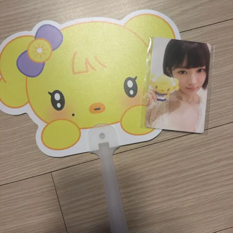 아이브 미니브 레이 나오리 부채 7만원특전 일괄