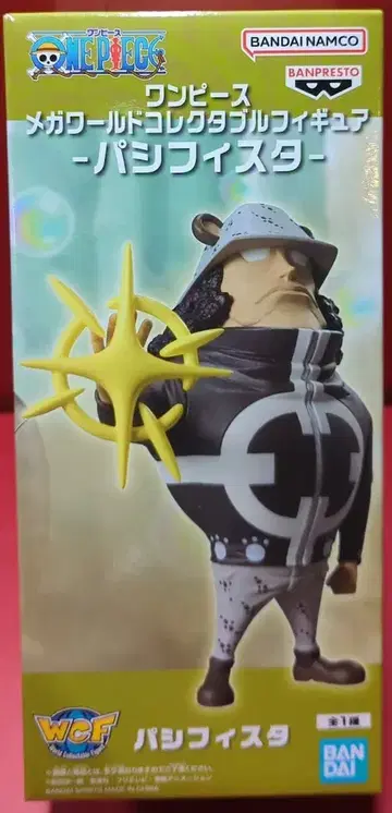 BANDAI SPIRITS 메가 월드 컬렉터블 피규어 원피스 패시피스타