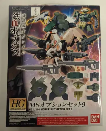 반다이 HG IRON-BLOODED ORPHANS 1/144 기동전사 건담 철혈의 오펀스 MS 옵션 세트 9 009