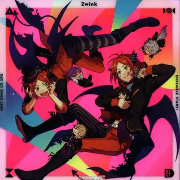 앙상블 스타즈! 2wink 유닛 송 TRICK with TREAT!!/WONDER WONDER TOY LAND Vol.05