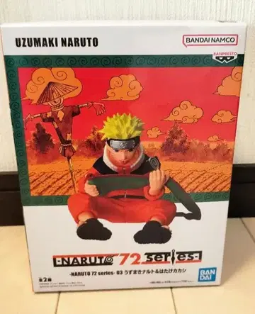 우즈마키 나루토 -NARUTO 72 시리즈- 03