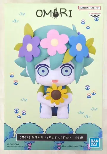 BANDAI SPIRITS 오스와리 피규어 바질