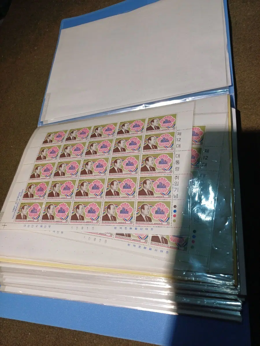 제12대 대통령 취임 기념 전지우표입니다