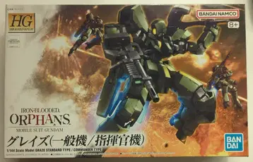 BANDAI SPIRITS HG 1/144 반다이남코판 그레이즈 (일반기/지휘관기) 8+ 표기 002