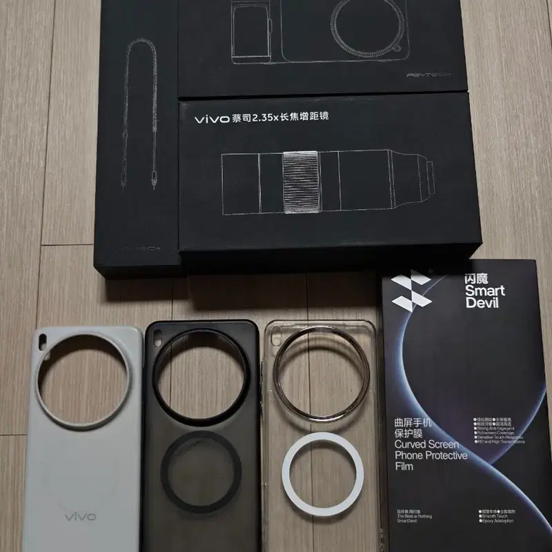 비보x200 울트라 512g 16g 망원키트 팝니다