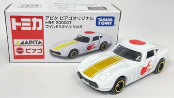 타카라토미 아피타 피아고 오리지널 도요타 2000GT 와일드 스타일 VOL.5