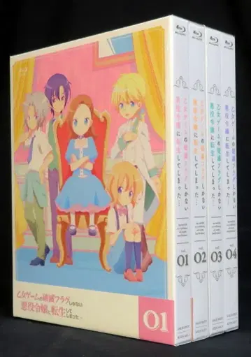 애니메이션 Blu-ray 소녀 게임의 파멸 플래그밖에 없는 악역 영애로 전생해버렸다 - 전 4권 세트