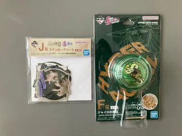 제일복권 죠죠의 기묘한 모험 STEEL BALL RUN F상 자이로의 철구