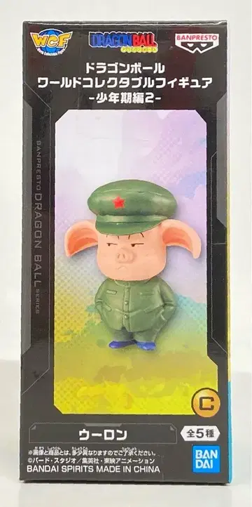 BANDAI SPIRITS 월드 컬렉터블 피규어 소년기 편 2 우롱