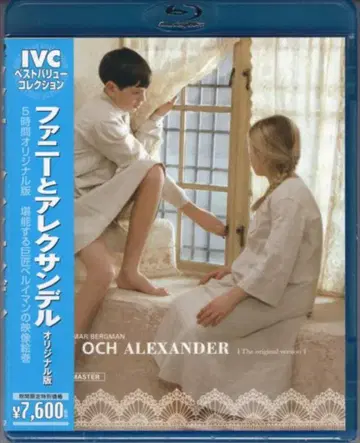 외국 영화 Blu-ray 퍼니와 알렉산더