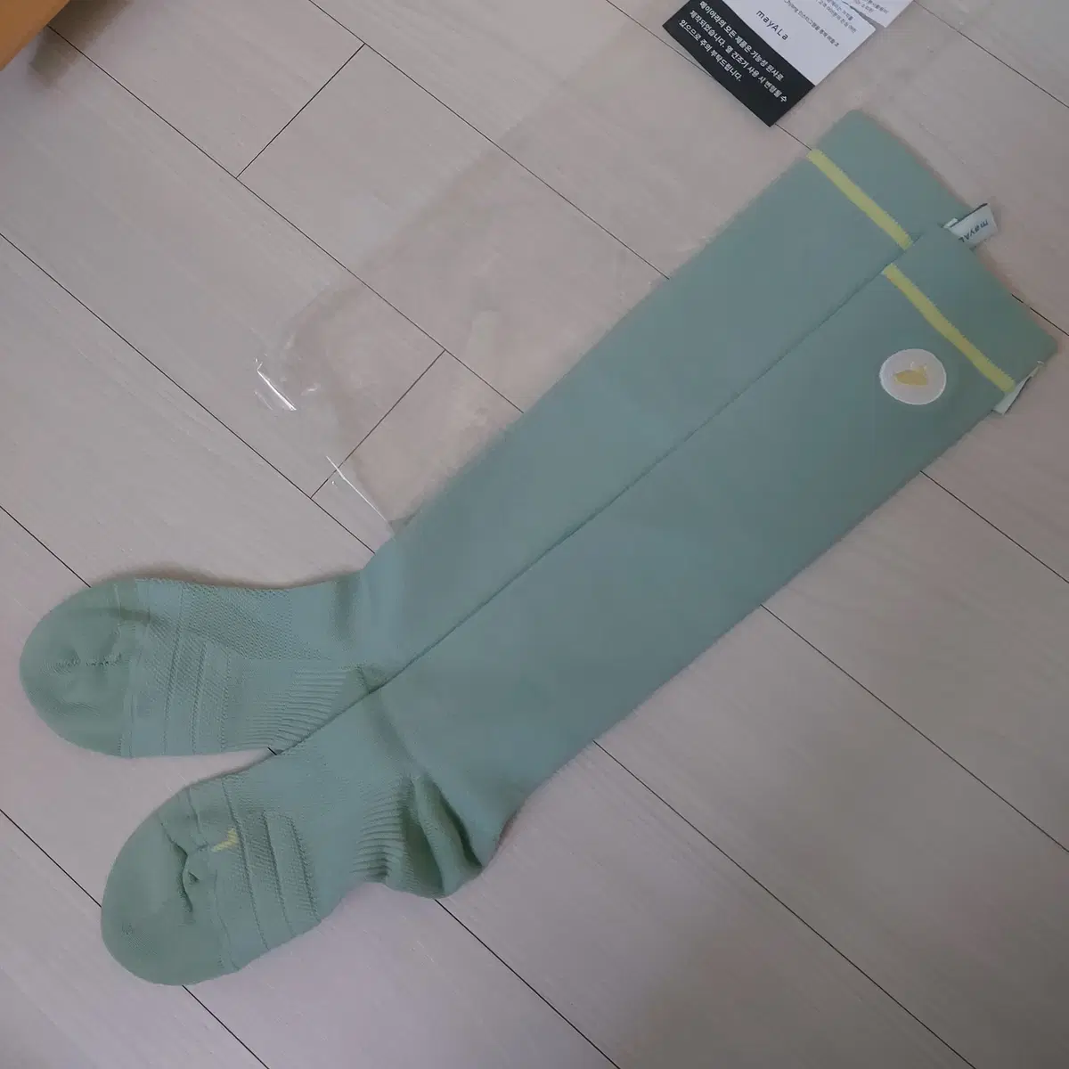 [새상품] 메이아라 기능성 등산양말 여성용 장목 21000->10000