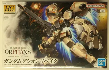 BANDAI SPIRITS HG IRON-BLOODED ORPHANS 반다이남코판 건담 구시온 리베이크 영문판/8+ 표기 013