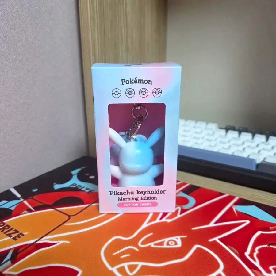 피카츄 키홀더 마블링 에디션 포켓몬스토어 코튼캔디