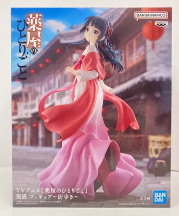 BANDAI SPIRITS 피규어 약사의 혼잣말 마오마오 거리 산책