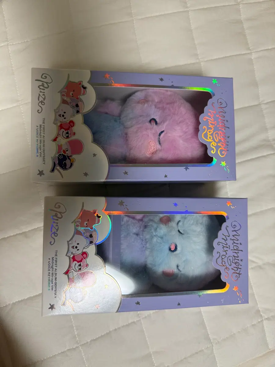 라이즈 미드나잇 미라지 보이스 키링 송용돌이 a,b버전 일괄