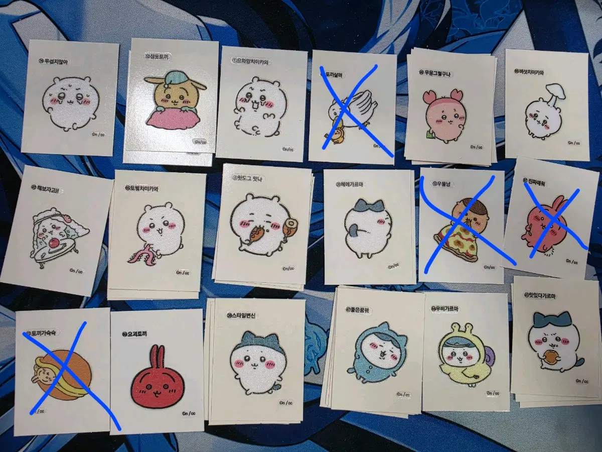 치이카와 레트로 스티커 띠부씰