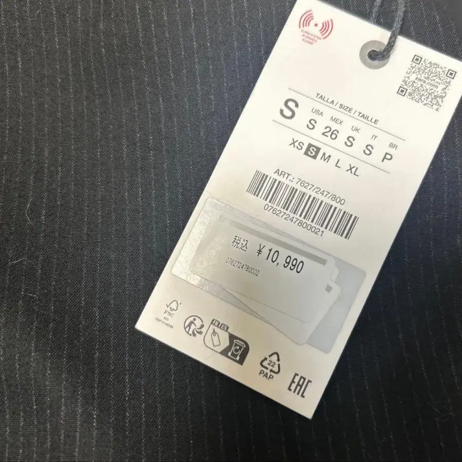11번째 상품 이미지