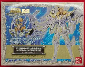 BANDAI 성투사성해 신화 쿠루마다 마사미 키그너스 효가 신성해/갓 크로스