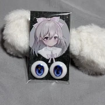 [야순회 아이] 20mm 데칼 아이 [퍼플]