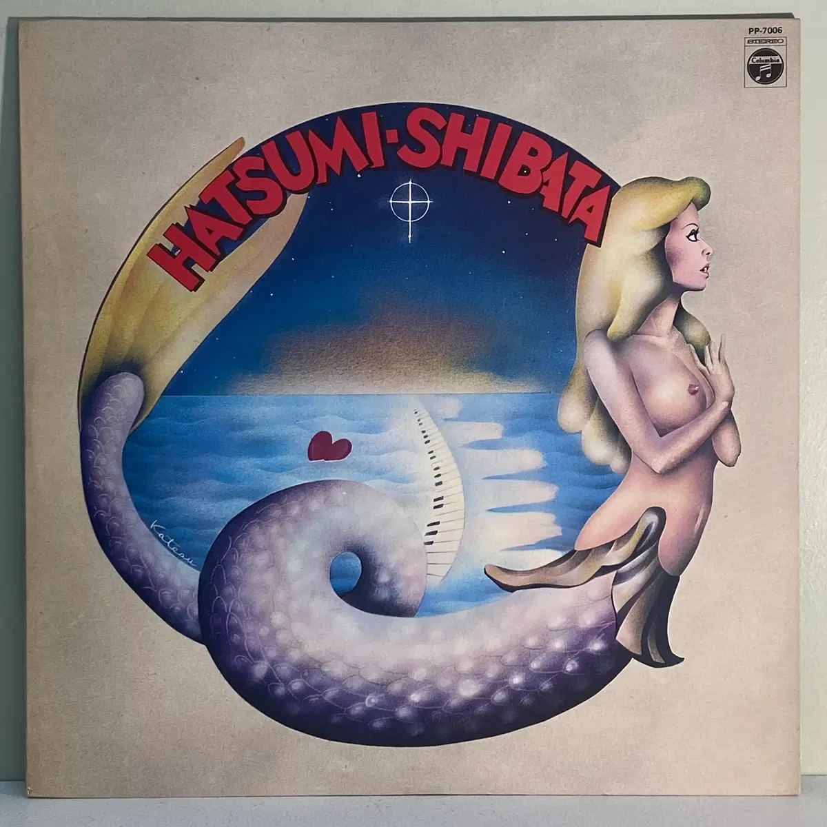 (수입중고LP-소울) Shibata Hatsumi -Lots Of Love