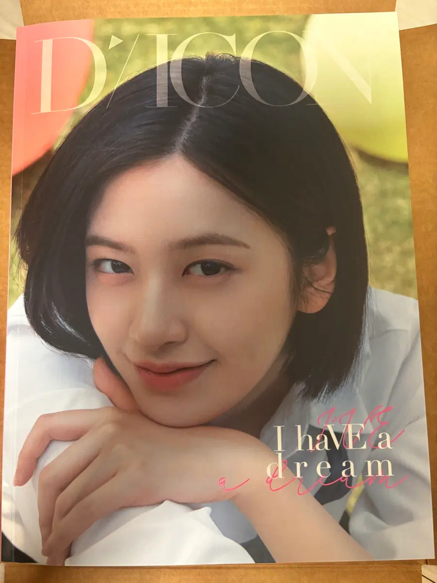 아이브 안유진 포토북