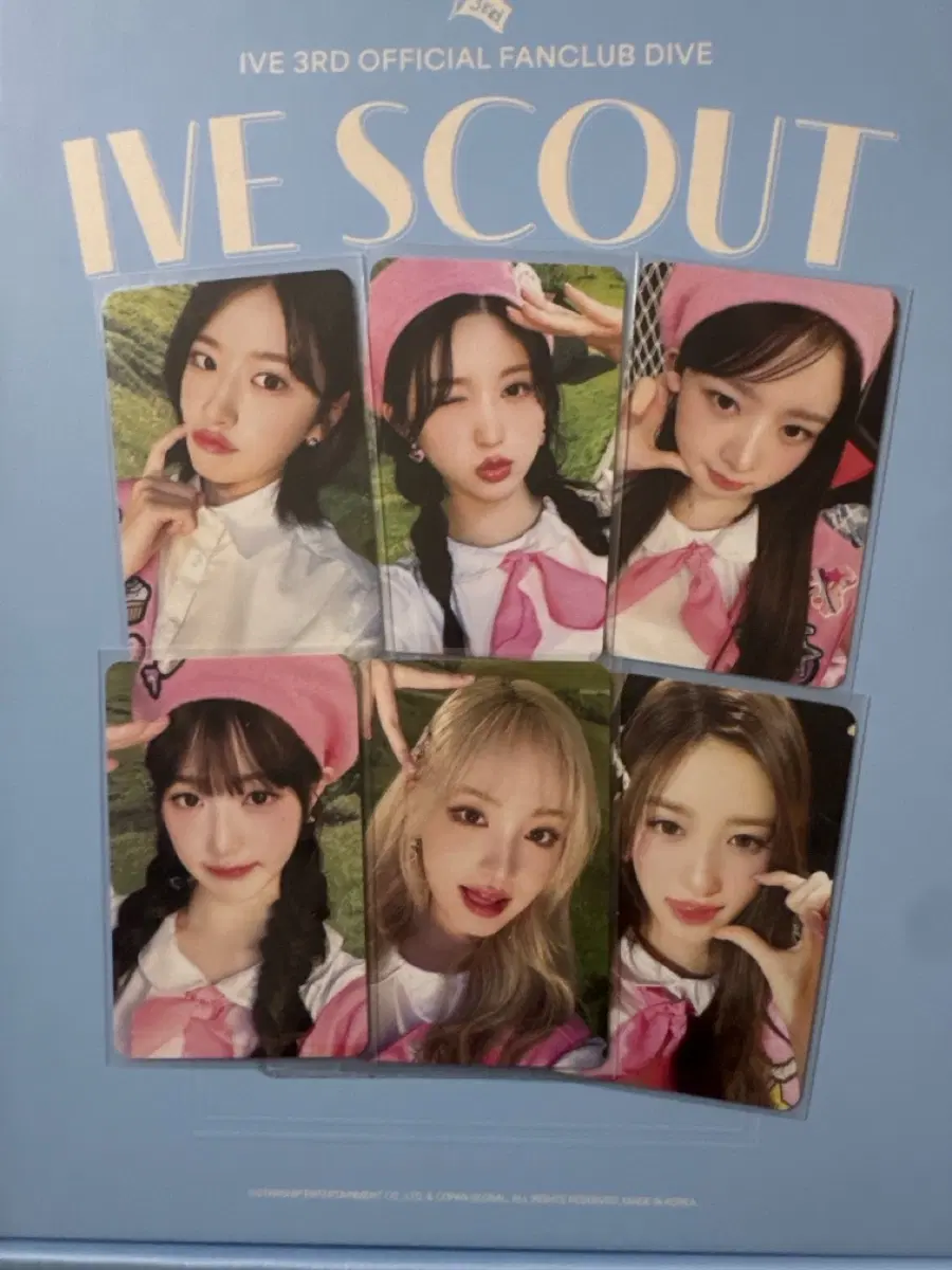 아이브 다이브 3기 팬클럽 키트 전구성