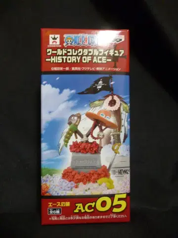 반프레스토 WCF 원피스 HISTORY OF ACE AC05 에이스의 묘