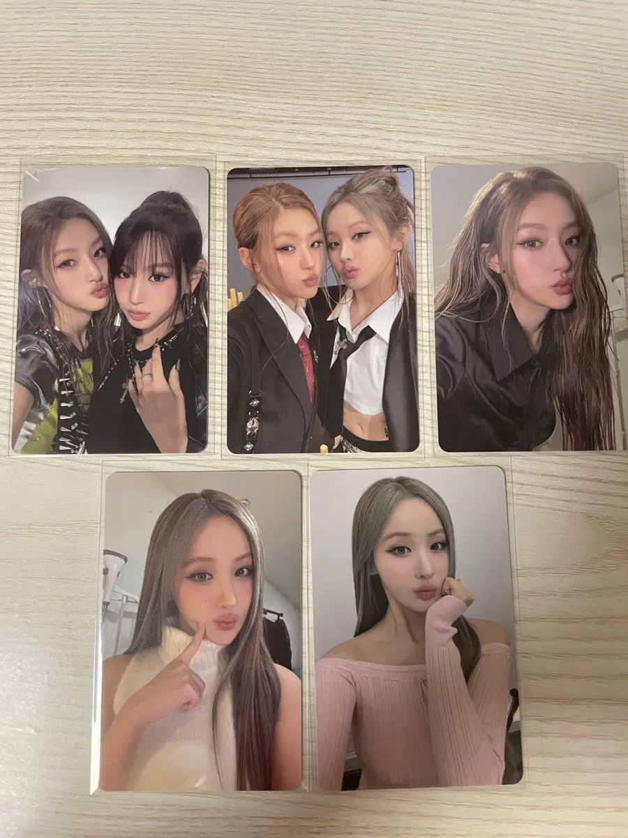 키스오브라이프 키오프 who is she 후이즈쉬 하늘 나띠 벨 포카 양도