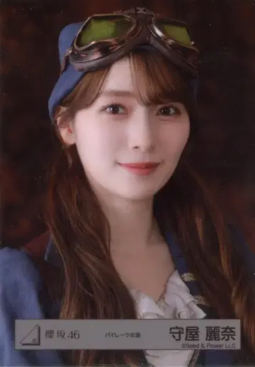 사쿠라자카46 2025년 10월 브로마이드 모리야 레이나 파이리츠 의상 요리
