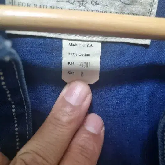 RRl 레일로드 자켓