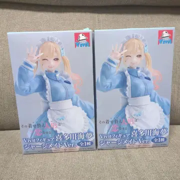 그 비스크돌은 사랑을 한다 Vivit 피규어 키타가와 마린 2개 세트