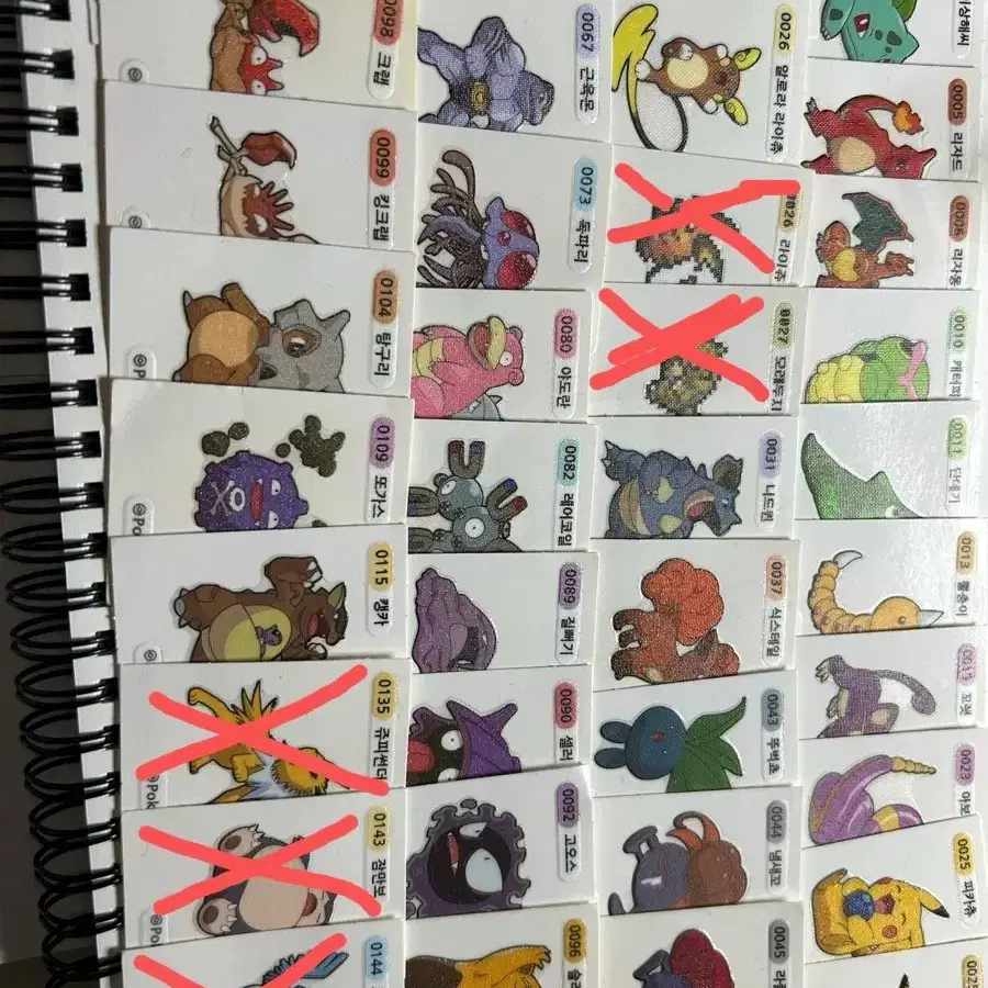 포켓몬 띠부씰