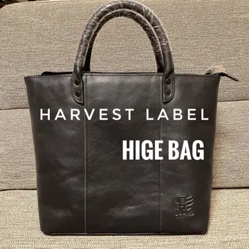 [미사용 새상품] 히게백 HIGE BAG 토트백 가죽 짙은 네이비 컬러 A4