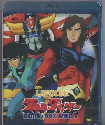 애니메이션 Blu-ray UFO 로보 그렌다이저 Blu-ray BOX 1