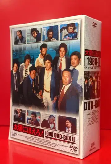 일본 국내 드라마 DVD 태양에 외쳐라! 1980 DVD-BOX 2