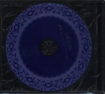 게임 CD 환상수호전 오르골 컬렉션