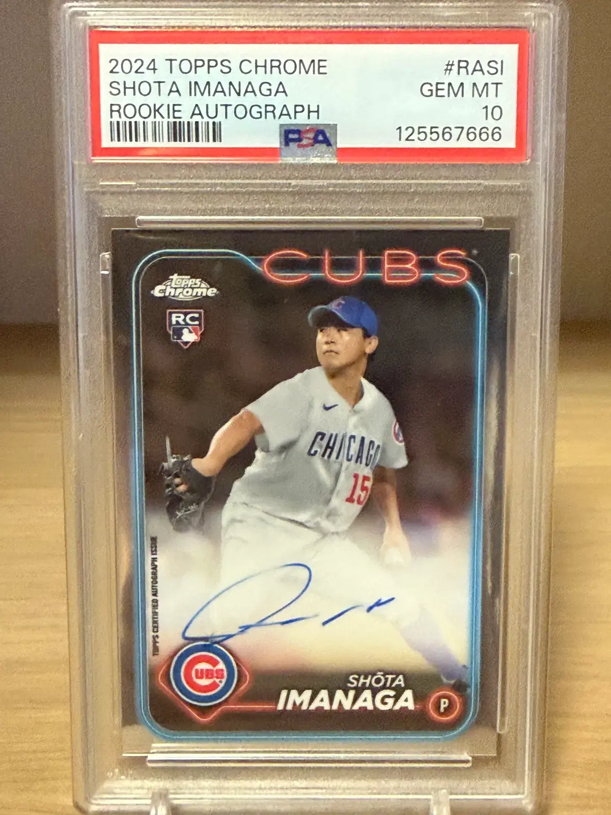 [MLB] 시카고컵스 이마나가 쇼타 루키 온오토 PSA 10