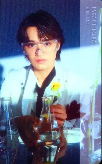 원인은 자신에게 있다. GNJB FC Limited Tour 오쿠라 타카토 25년 Laboratory