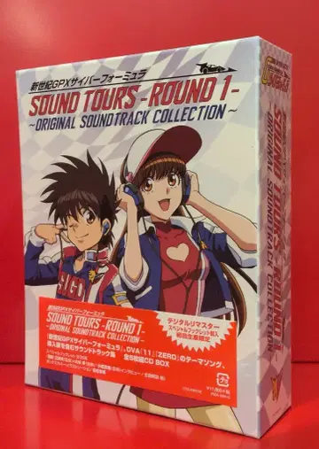 애니메이션 CD 아크릴 키링 포함) 신세기 GPX 사이버 포뮬러 SOUND TOURS ROUND 1 ORIGINAL SOUND TRACK