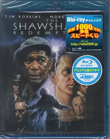 외국 영화 Blu-ray 쇼생크 탈출