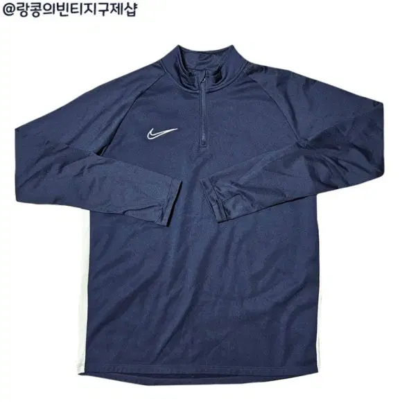 나이키 스우시 스트릿 긴팔 탑