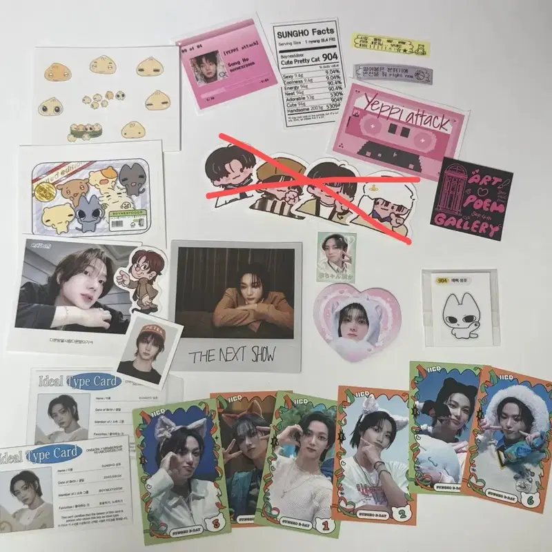보이넥스트도어 보넥도 성호 위주 탈덕 처분합니다