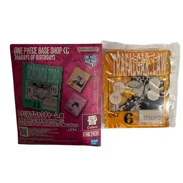 ONE PIECE BASE SHOP 아크릴 블록 트라팔가 로