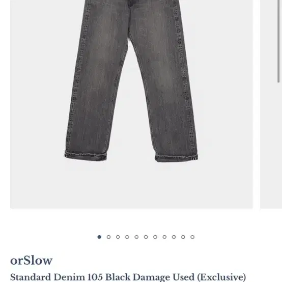 오어슬로우 Standard Denim 105 Black Damage Used (Exclusive) 3사이즈