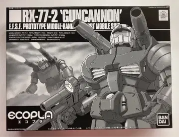 반다이 HGUC 기동전사 건담 RX-77-2 건캐논 (에코플라/블랙 상자)