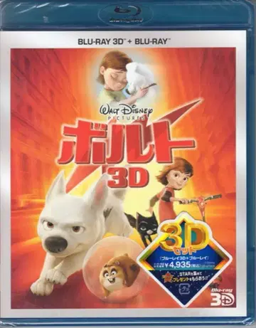 애니메이션 Blu-ray 볼트 3D Blu-ray 3D+Blu-ray
